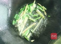 炒苋菜的做法图解3