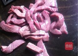 洋葱炒猪腰的做法图解2