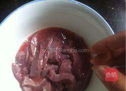 洋葱炒猪腰的做法图解3