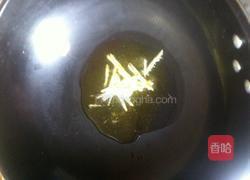 洋葱炒猪腰的做法图解8