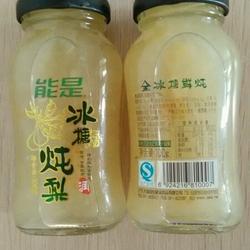 冰糖雪梨顿川贝的做法[图]
