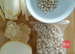 冰糖雪梨顿川贝的做法图解2