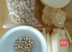 冰糖雪梨顿川贝的做法图解3