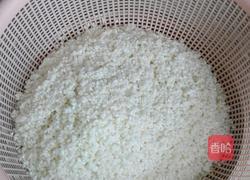 包粽子的做法图解1