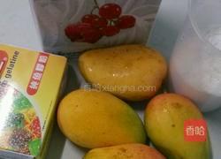 芒果慕斯杯的做法图解1