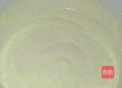 芒果慕斯杯的做法图解6