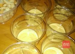 芒果慕斯杯的做法图解9