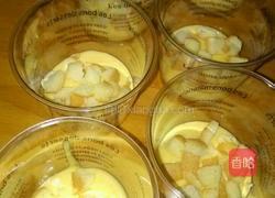 芒果慕斯杯的做法图解10