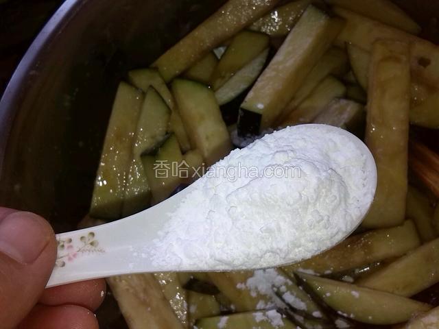 加2勺面粉搅匀