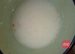 糖醋茄子的做法图解7