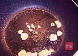 东北地三鲜的做法图解8