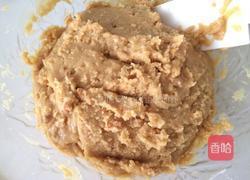 花生酱小桃酥的做法图解5