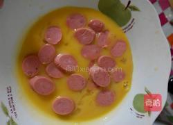 鸡蛋火腿饼的做法图解1