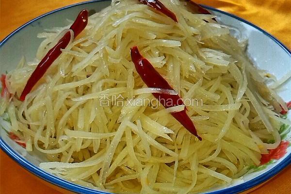 酸辣土豆丝
