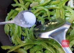 苦瓜炒鸡蛋的做法图解7