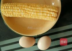 玉米鸡蛋羹的做法图解1