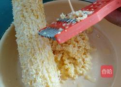 玉米鸡蛋羹的做法图解3