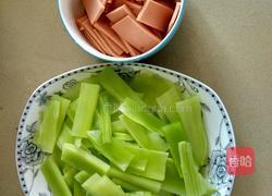 莴笋片炒火腿（求关注）的做法图解1