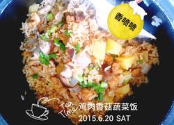 食材菜谱图