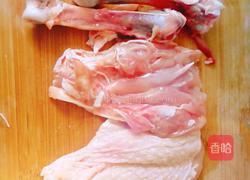 鸡肉香菇蔬菜饭的做法图解1