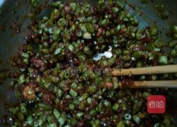 包子的做法图解3