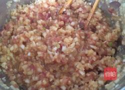 洋葱肉丸子的做法图解4