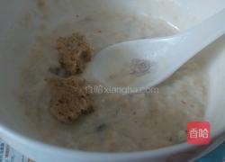 麦片粥的做法图解8