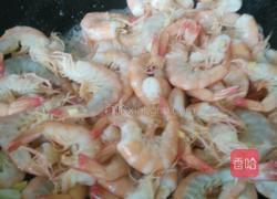 爆炒虾的做法图解2