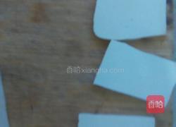 学做的家常豆腐的做法图解2