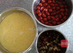 大黄米粽子的做法图解1