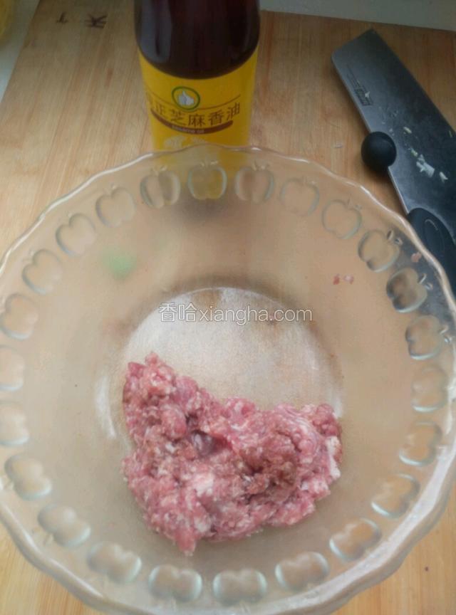 肉剁碎，我从来不用绞肉机
