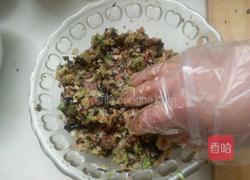 紫薯水饺的做法图解8