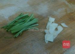黄豆酱蒸草鱼的做法图解3