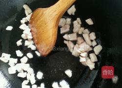 彩色鲜蔬的做法图解5