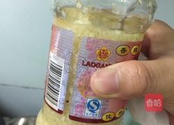 蒜蓉醬的做法图解6