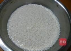 泸州黄粑的做法图解1