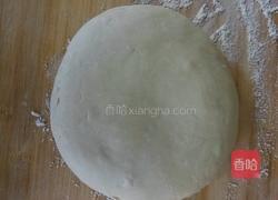 茴香馅饺子的做法图解1