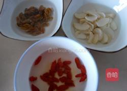 紫薯银耳羹的做法图解4