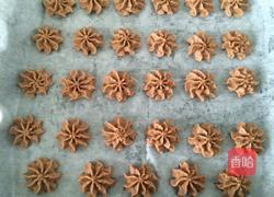 可可坚果曲奇的做法图解9