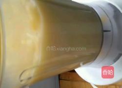 凤梨酥的做法图解5