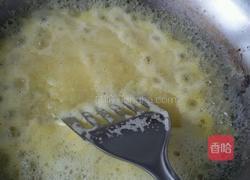 凤梨酥的做法图解6