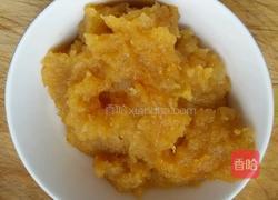 凤梨酥的做法图解7