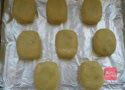 凤梨酥的做法图解13
