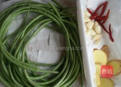 腌制酸豆角的做法图解1