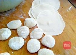 芹菜饺子的做法图解1