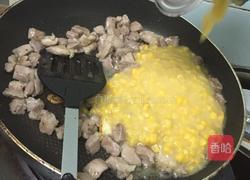 粟米肉粒的做法图解7