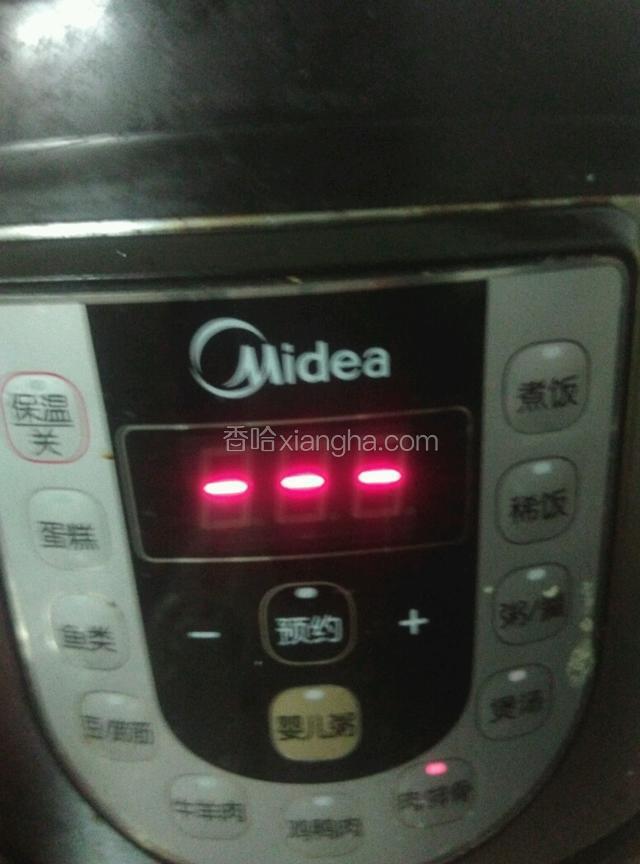 電飯煲按排骨鍵就可以了