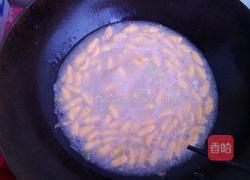 胡萝卜鸡蛋面鱼的做法图解9