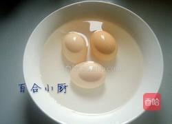 同心蛋的做法图解3