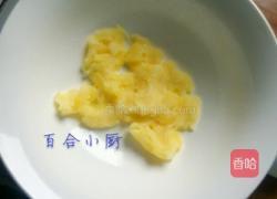同心蛋的做法圖解4